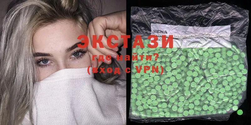 купить закладку  Горно-Алтайск  omg ССЫЛКА  Ecstasy ешки 